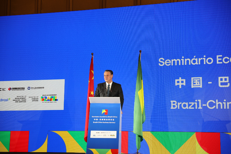 Carlos Favaro, Minister of Agriculture and Livestock of Brazil, delivered a speech.  Photo by intern Wang Xiaoyu